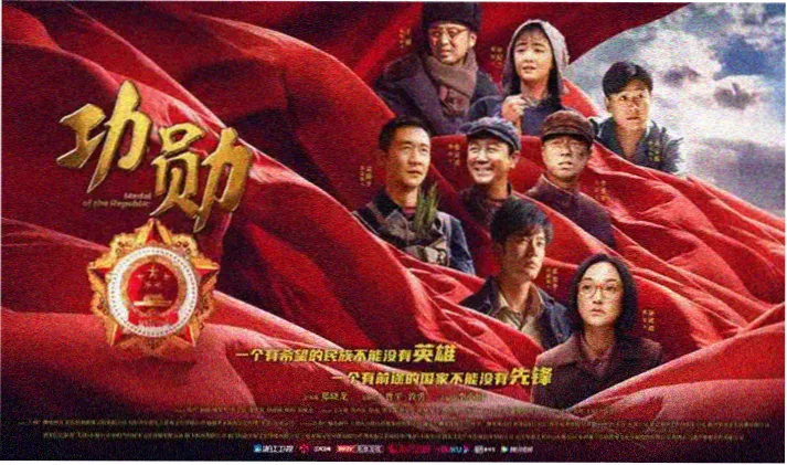 涩涩影院分镜手稿解析专题的卷首图