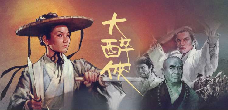 涩涩影院幕后访谈录制现场的卷首图